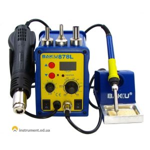 Прокат паяльної станції, 700W, фен, 100-450 °C